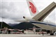 中国国际航空客规 (CA客票退改签规定)